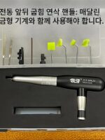 Huya GT0.6 전기 왕복 핸들 그라인더는 크레인 그라인더 전기 연삭 도구와 함께 사용해야 합니다. - 이미지 2