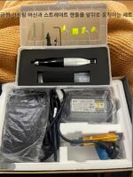 Huya GT0.6 전기 왕복 핸들 그라인더는 크레인 그라인더 전기 연삭 도구와 함께 사용해야 합니다. - 이미지 3