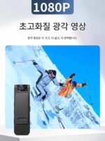 현장 증거 수집을 위한 적외선 야간 투시경과 가슴에 착용하는 스포츠 카메라가 장착된 고화질 법 집행 기록 장치 - 이미지 2