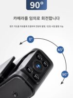 현장 증거 수집을 위한 적외선 야간 투시경과 가슴에 착용하는 스포츠 카메라가 장착된 고화질 법 집행 기록 장치 - 이미지 5