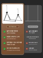 일본 수입 MUJIE 빨래 건조대 발코니 리프팅 텔레스코픽 펀치 프리 스테인리스 스틸 이불 건조 시트 아티팩트 - 이미지 2