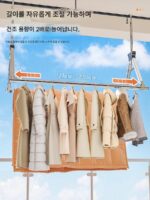 일본 수입 MUJIE 빨래 건조대 발코니 리프팅 텔레스코픽 펀치 프리 스테인리스 스틸 이불 건조 시트 아티팩트 - 이미지 3