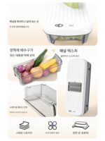 Keok 스테인리스 스틸 야채 절단 도구 감자 분쇄기 다기능 무 강판 슬라이서 - 이미지 2