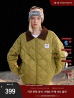 SuaMoment 90% 플리스 다이아몬드 퀼팅 경량 다운 재킷(남성 및 여성용), 가을과 겨울을 위한 따뜻하고 편안한 캐주얼 칼라 아우터웨어