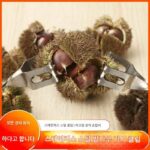 밤나무 가시덩어리 껍질 벗기기용 못잡이 플라이어, 밤나무 껍질 벗기기 도구, 밤나무 따기 도구, 밤나무 초간단 껍질 벗기기 - 이미지 2