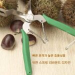 밤나무 가시덩어리 껍질 벗기기용 못잡이 플라이어, 밤나무 껍질 벗기기 도구, 밤나무 따기 도구, 밤나무 초간단 껍질 벗기기 - 이미지 3