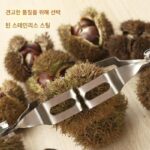 밤나무 가시덩어리 껍질 벗기기용 못잡이 플라이어, 밤나무 껍질 벗기기 도구, 밤나무 따기 도구, 밤나무 초간단 껍질 벗기기 - 이미지 4