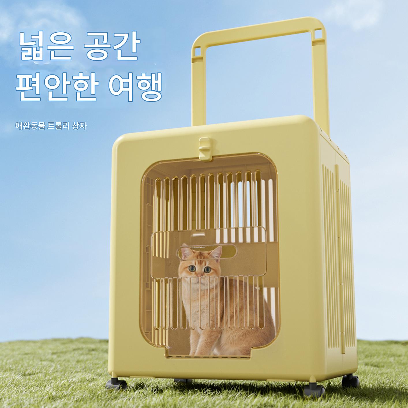 main_973709653549_0 야외 고양이 상자 접이식 휴대용 가방 대용량 트롤리 상자 애완 고양이 항공 상자 - 이미지 1