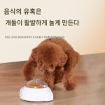 새로운 반려동물 장난감 퍼즐 음식 누출기 롤링 음식 훈련 지루함 해소 대화형 느린 먹이주기 개와 고양이는 보편적입니다 - 이미지 2