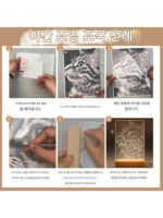 네온 조명 DIY 재료 패키지 조각 그림 야간 조명 아크릴 보드 발광 보드 학생 스케치 특별 수제 수업