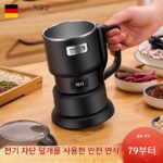 독일 제분소 가정용 소형 분쇄기 곡물 초미분말 기계 한약 분쇄기 분쇄기 벽 파괴기