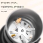 독일 제분소 가정용 소형 분쇄기 곡물 초미분말 기계 한약 분쇄기 분쇄기 벽 파괴기 - 이미지 5