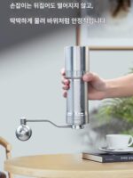 HAVMORE 알루미늄 합금 일체형 바디 8스타 50MM 티타늄 도금 콘 블레이드 분쇄 디스크 가정용 접이식 커피 원두 분쇄기 - 이미지 5