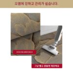 도어매트 현관문 카펫 도어 홈 도어매트 미끄럼 방지 현관 신품 고급 현관 도어매트 절단 가능 - 이미지 3