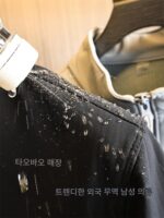 오프라인 1,000+! 보온성이 뛰어난 플리스 소재의 플리스 소재! 가을/겨울용 남성용 단색 아웃도어 방수 보온 스탠드업 칼라 재킷 트렌디 - 이미지 2