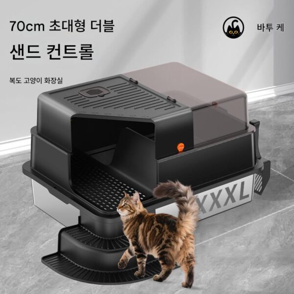 복도 스타일 스테인리스 스틸 고양이 화장실, 완전 밀폐형, 냄새 방지, 방수, 모래 충전, 대형 메인쿤 고양이 화장실