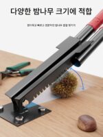 밤나무 가시 공 껍질 벗기는 도구 노동 절약형 개화 제거 장치 밤나무 껍질 벗기는 기계 오프너 껍질 벗기는 도구 껍질 벗기는 도구 - 이미지 2