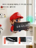 마리오 시계 벽시계 거실 2025년형 새 벽걸이 전자시계 현관 어린이방 알람시계 장식용 장식품 - 이미지 4