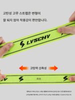 미터 레이어 스키 바지 탄성 스트랩 남성 및 여성 싱글 더블 보드 야외 연결 스키 바지 스트랩 클립 액세서리 웨빙 범용 - 이미지 2