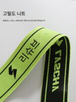 미터 레이어 스키 바지 탄성 스트랩 남성 및 여성 싱글 더블 보드 야외 연결 스키 바지 스트랩 클립 액세서리 웨빙 범용 - 이미지 5