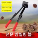 밤나무 껍질 벗기는 도구, 껍질 벗기는 기계, 털이 많은 밤나무 껍질 벗기는 클램프, 밤나무 껍질 벗기는 도구 - 이미지 5