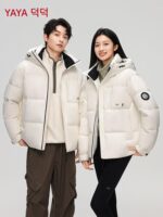 오리털 다운 재킷, 남녀공용, 짧은 스타일, 2025년 신상품 겨울 유행 루즈 스탠드 칼라 두껍고 따뜻한 아우터웨어 - 이미지 2