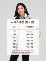 오리털 다운 재킷, 남녀공용, 짧은 스타일, 2025년 신상품 겨울 유행 루즈 스탠드 칼라 두껍고 따뜻한 아우터웨어 - 이미지 5