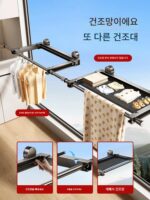 발코니 옷 건조 인공물 흡입 컵 접이식 옷 건조대 보이지 않는 망원형 옷 건조대 홈 실내 건조 이불 옷 건조대 랙 - 이미지 3