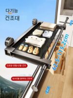 발코니 옷 건조 인공물 흡입 컵 접이식 옷 건조대 보이지 않는 망원형 옷 건조대 홈 실내 건조 이불 옷 건조대 랙 - 이미지 4