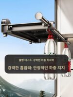 발코니 옷 건조 인공물 흡입 컵 접이식 옷 건조대 보이지 않는 망원형 옷 건조대 홈 실내 건조 이불 옷 건조대 랙 - 이미지 5