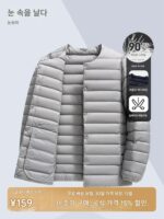 눈송이가 날아다니는 가을과 겨울 남성용 경량 다운 재킷, 2025년 새로운 겨울 스타일, 가볍고 따뜻한 다운 재킷 내부 레이어 아우터웨어