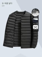 눈송이가 날아다니는 가을과 겨울 남성용 경량 다운 재킷, 2025년 새로운 겨울 스타일, 가볍고 따뜻한 다운 재킷 내부 레이어 아우터웨어 - 이미지 3