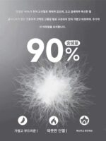 2025년 가을/겨울 신상품 유럽 스타일 가볍고 세련된 여성용 다운 재킷, 짧고 루즈핏, 슬리밍, 화이트 덕다운 따뜻한 코트 - 이미지 5