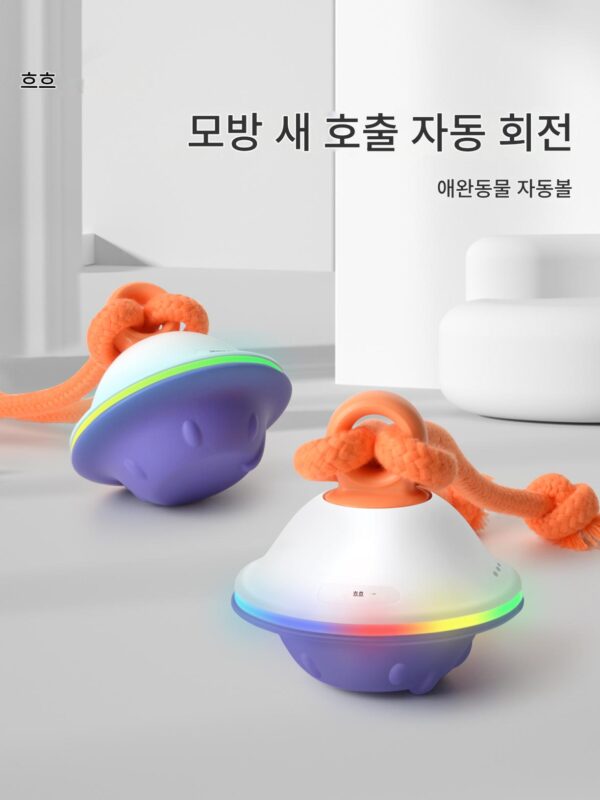 새로운 개 소리 전기 장난감 공 지능형 자체 유쾌 회전으로 지루함을 해소하는 자동 공 물림 방지 애완 동물 장난감