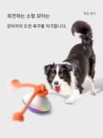 새로운 개 소리 전기 장난감 공 지능형 자체 유쾌 회전으로 지루함을 해소하는 자동 공 물림 방지 애완 동물 장난감 - 이미지 4