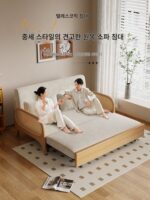 2025년 신형 원목 소파 침대 접이식 텔레스코픽 장기 수면 침대 일체형 듀얼 유즈 싱글 더블 침대 B&B