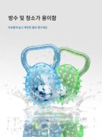 Qzee 강아지 장난감 손잡이 가시 공 소리 갈기 이빨 청소 던지기 재미 가벼운 반려 동물 장난감 - 이미지 5