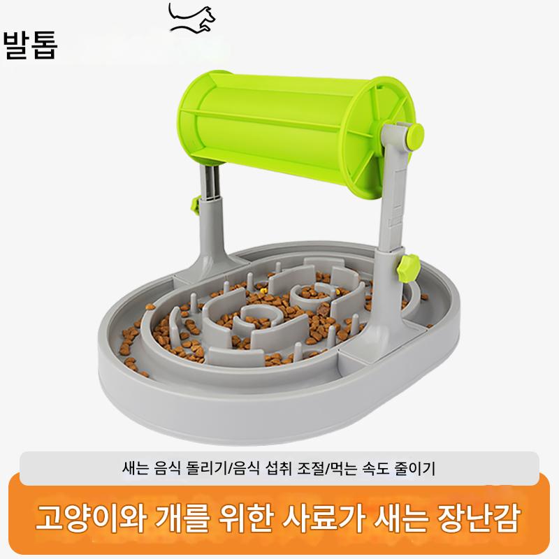 main_979300609027_0 강아지와 고양이가 스스로 놀고 지루함을 해소할 수 있는 반려동물 사료 누출 장난감, 교육적 소비 유물, 대용량 사료 보관 용기, 천천히 먹이는 그릇 - 이미지 1