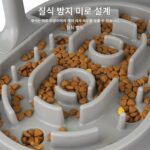 강아지와 고양이가 스스로 놀고 지루함을 해소할 수 있는 반려동물 사료 누출 장난감, 교육적 소비 유물, 대용량 사료 보관 용기, 천천히 먹이는 그릇 - 이미지 3