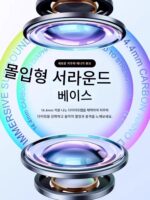 Harman Kardon은 Huawei Bluetooth 오디오 홈 무선 소형 고품질 자동차 소형 스피커 미니 중량 저음에 적합합니다. - 이미지 3