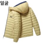 ALO 남성용 양면 다운 재킷, 2025년 신상품 겨울용 따뜻한 재킷, 트렌디한 루즈 캐주얼 스포츠 스탠드 칼라 탑