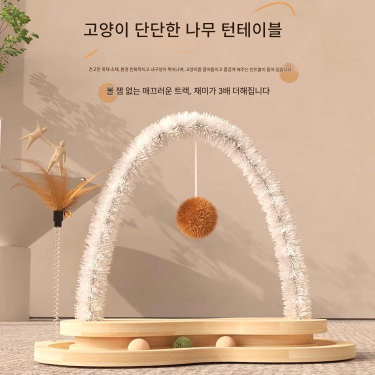 main_980265290882_0 고양이 아치형 스크래칭 보드, 고양이 턴테이블, 반려동물 셀프 엔터테인먼트 장난감, 스크래칭 아티팩트 - 이미지 1