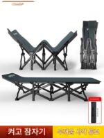 오케후 접이식 침대 1인용 사무실 낮잠 인공물 점심시간 리클라이너 가정 간편 동반 휴대용 캠프 침대