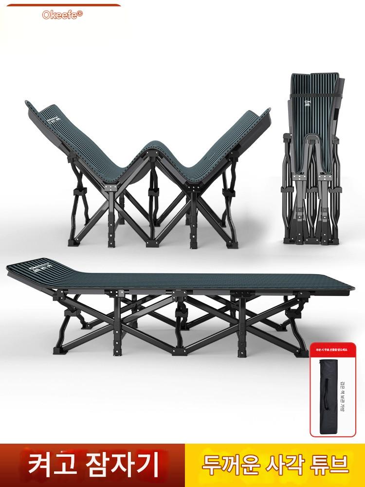 main_982131628545_0 오케후 접이식 침대 1인용 사무실 낮잠 인공물 점심시간 리클라이너 가정 간편 동반 휴대용 캠프 침대 - 이미지 1