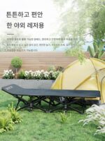 오케후 접이식 침대 1인용 사무실 낮잠 인공물 점심시간 리클라이너 가정 간편 동반 휴대용 캠프 침대 - 이미지 5