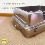 스테인리스 스틸 고양이용 변기 상자 특대형 70cm 높이 조절 방수 대형 고양이 화장실 오픈 메인 고양이용 변기 상자 - 이미지 5