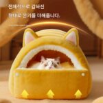 일본 수입 고양이 침대 두껍게 닫혀있는 안전감 고양이 잠자리 침대 고양이 침대 겨울 따뜻한 새 고양이 집 반려동물 - 이미지 4