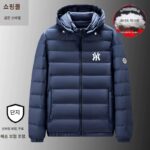 브랜드 할인 | 남성용 정품 90% 다운 재킷, 가볍고 따뜻한 화이트 덕다운, 가을과 겨울에 적합, 분리형 후드 포함