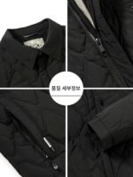 남성 2025년 겨울 신상 캐주얼 경량 화이트 덕다운 따뜻한 코트 (셔츠 스타일 칼라) - 이미지 5