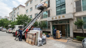 이사폐기물처리 관련 이미지 1